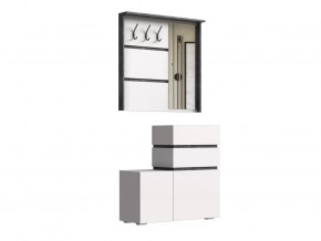 Готовые наборы в Кургане