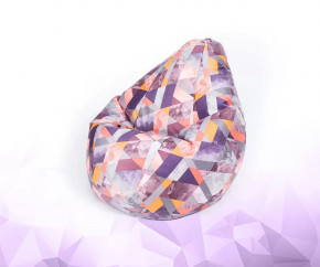 Кресла-мешки в Кургане