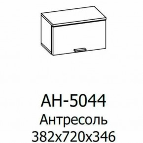 Антресоль АН-5044 Грейс в Кургане - kurgan.mebel-tymen.ru | фото