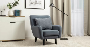 Дакота кресло для отдыха арт. ТК 584 в Кургане - kurgan.mebel-tymen.ru | фото