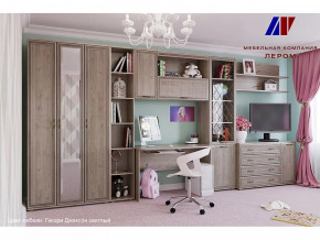 Детская Карина набор 8 в Кургане - kurgan.mebel-tymen.ru | фото