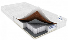 Детский Матрас Пушистик в Кургане - kurgan.mebel-tymen.ru | фото