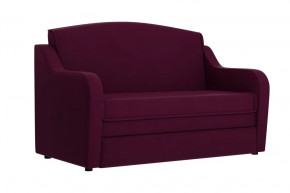 Диван "Луна" фуксия в Кургане - kurgan.mebel-tymen.ru | фото