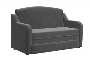 Диван "Луна" холодный-серый в Кургане - kurgan.mebel-tymen.ru | фото
