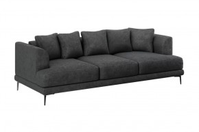 Диван "Некст" стальной в Кургане - kurgan.mebel-tymen.ru | фото