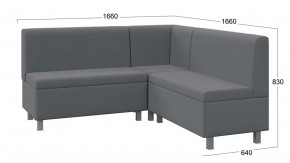 Диван  угловой «Каир» ГН №2 Исп.2 Велюр Camaro 18 (серый) в Кургане - kurgan.mebel-tymen.ru | фото