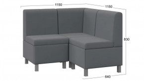 Диван угловой «Каир» ГН №4 Исп.2 Велюр Camaro 18 (серый) в Кургане - kurgan.mebel-tymen.ru | фото