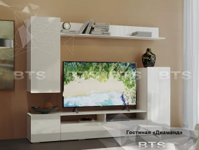 Гостиная Диаманд в Кургане - kurgan.mebel-tymen.ru | фото