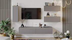 Гостиная «Глосс» №7 Баттл Рок в Кургане - kurgan.mebel-tymen.ru | фото