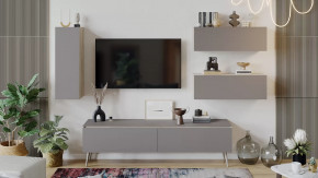 Гостиная «Глосс» №8 Баттл Рок, Бежевый в Кургане - kurgan.mebel-tymen.ru | фото