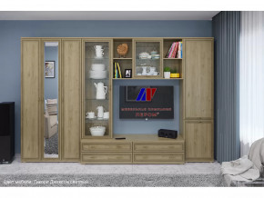 Гостиная Карина набор 15 в Кургане - kurgan.mebel-tymen.ru | фото