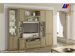 Гостиная Карина набор 2 в Кургане - kurgan.mebel-tymen.ru | фото