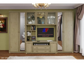 Гостиная Карина набор 6 в Кургане - kurgan.mebel-tymen.ru | фото