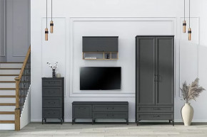 Гостиная Шарм №А-1 в Кургане - kurgan.mebel-tymen.ru | фото