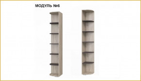 "ИМИДЖ" модуль №06, стеллаж-приставка угловой в Кургане - kurgan.mebel-tymen.ru | фото