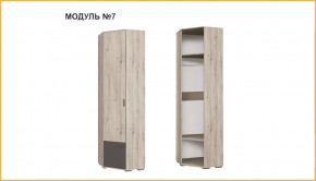 "ИМИДЖ" модуль №07, шкаф угловой в Кургане - kurgan.mebel-tymen.ru | фото