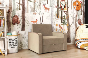 Кресло-кровать "Марлин-800" латте в Кургане - kurgan.mebel-tymen.ru | фото