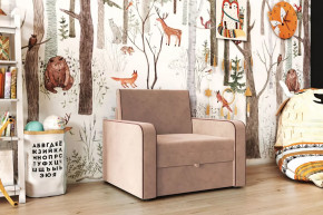 Кресло-кровать "Марлин-800" пудра в Кургане - kurgan.mebel-tymen.ru | фото