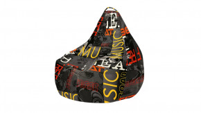Кресло-мешок «Купер» XL в Кургане - kurgan.mebel-tymen.ru | фото