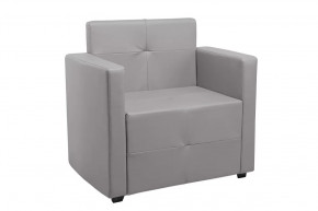 Кресло Ситено (серый) в Кургане - kurgan.mebel-tymen.ru | фото