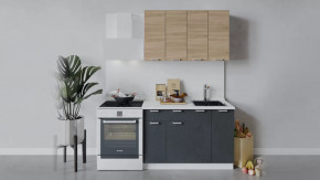 Кухонный гарнитур «Гранита» длиной 120 см в Кургане - kurgan.mebel-tymen.ru | фото