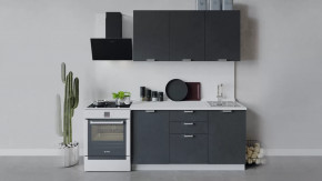 Кухонный гарнитур «Гранита» длиной 150 см в Кургане - kurgan.mebel-tymen.ru | фото