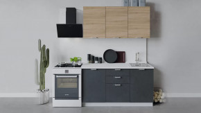 Кухонный гарнитур «Гранита» длиной 150 см в Кургане - kurgan.mebel-tymen.ru | фото