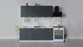 Кухонный гарнитур «Гранита» длиной 200 см в Кургане - kurgan.mebel-tymen.ru | фото