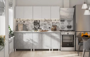 Кухонный гарнитур КГ-1 2000 NN-мебель в Кургане - kurgan.mebel-tymen.ru | фото