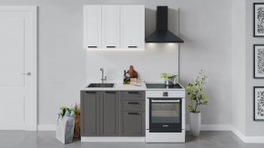 Кухонный гарнитур «Лорас» длиной 100 см в Кургане - kurgan.mebel-tymen.ru | фото