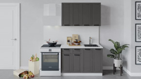 Кухонный гарнитур «Лорас» длиной 120 см в Кургане - kurgan.mebel-tymen.ru | фото