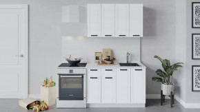 Кухонный гарнитур «Лорас» длиной 120 см в Кургане - kurgan.mebel-tymen.ru | фото