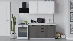 Кухонный гарнитур «Лорас» длиной 150 см в Кургане - kurgan.mebel-tymen.ru | фото