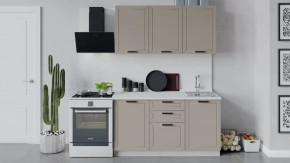 Кухонный гарнитур «Лорас» длиной 150 см в Кургане - kurgan.mebel-tymen.ru | фото