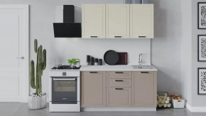 Кухонный гарнитур «Лорас» длиной 150 см в Кургане - kurgan.mebel-tymen.ru | фото