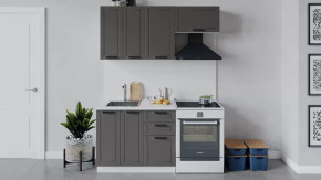 Кухонный гарнитур «Лорас» длиной 160 см в Кургане - kurgan.mebel-tymen.ru | фото