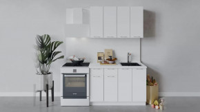 Кухонный гарнитур «Весна» длиной 120 см в Кургане - kurgan.mebel-tymen.ru | фото