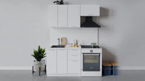 Кухонный гарнитур «Весна» длиной 160 см в Кургане - kurgan.mebel-tymen.ru | фото