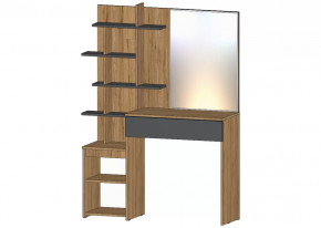 Ленора Стол туалетный Дуб вотан/Графит в Кургане - kurgan.mebel-tymen.ru | фото