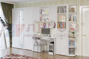 Модульная детская Карина композиция-2 в Кургане - kurgan.mebel-tymen.ru | фото