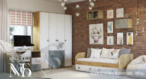 Модульная детская Тренд в Кургане - kurgan.mebel-tymen.ru | фото