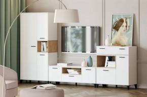 Модульная гостиная Берген в Кургане - kurgan.mebel-tymen.ru | фото