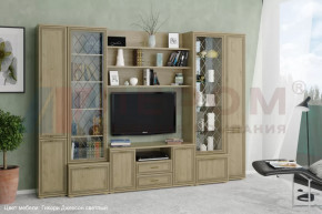 Модульная гостиная Карина композиция-7 в Кургане - kurgan.mebel-tymen.ru | фото