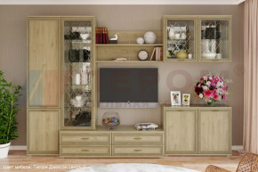 Модульная гостиная Карина композиция-8 в Кургане - kurgan.mebel-tymen.ru | фото