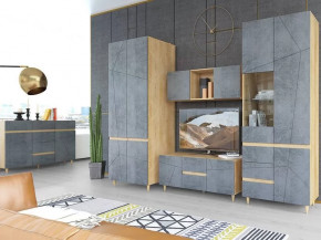 Модульная гостиная Киото в Кургане - kurgan.mebel-tymen.ru | фото