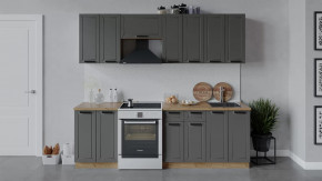 Модульная кухня «Лорас» Дуб крафт золотой/Холст вулкан в Кургане - kurgan.mebel-tymen.ru | фото