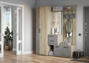 Модульная прихожая Бостон в Кургане - kurgan.mebel-tymen.ru | фото