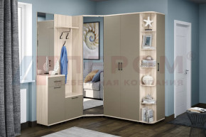 Модульная прихожая Грейс композиция-2 в Кургане - kurgan.mebel-tymen.ru | фото