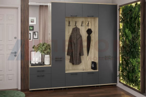 Модульная прихожая Грейс композиция-3 в Кургане - kurgan.mebel-tymen.ru | фото