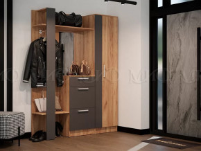 Модульная прихожая Мартина Графит, Дуб крафт в Кургане - kurgan.mebel-tymen.ru | фото